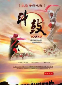 江南大婶的诱惑